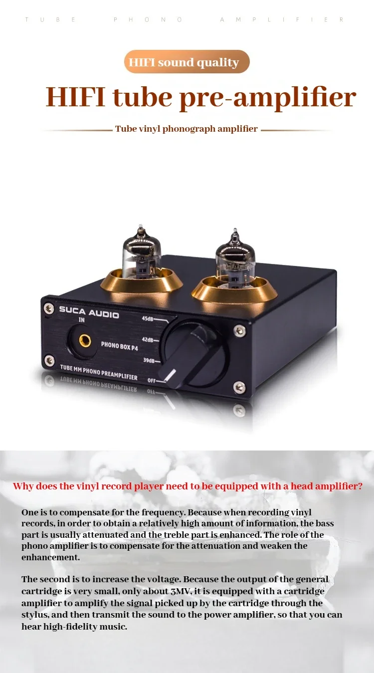 Виниловый проигрыватель SUCAAUDIO PHONO BOX P4