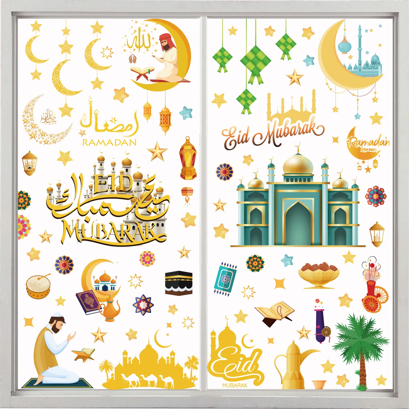 

9pcs Ramadan Window Stickers Eid Mubarak Decoration Moon Pattern Ramadan Kareem Islamic Wall Sticker Muslim Holiday Wall Decals