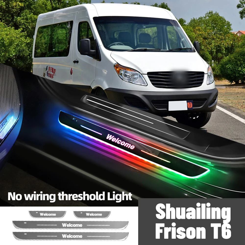Для JAC Shuailing Frison T6 2015-2023 2021 2022 автомобильный порог индивидуальный логотип