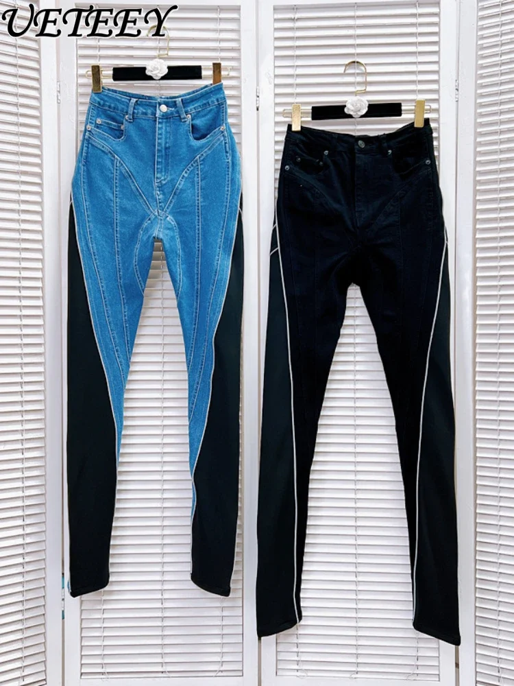 

New European and American Style Design Color Contrast Patchwork Skinny Stretch Denim Pencil Trousers Women's All-matching Jeans