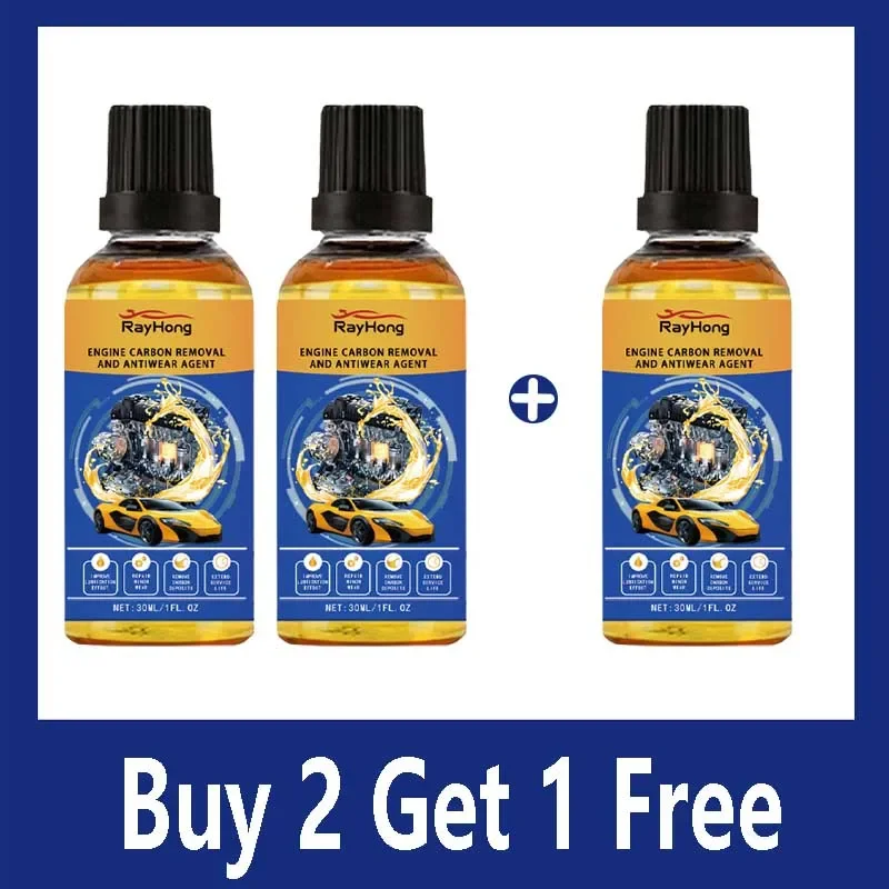 

Защита от столкновений двигателя для уменьшения антиоксидантов и сгорания.