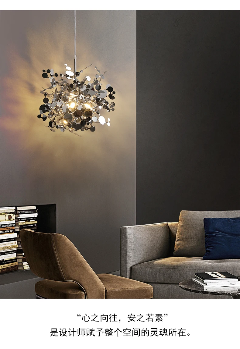 Скандинавская современная индивидуальная светодиодная люстра из нержавеющей