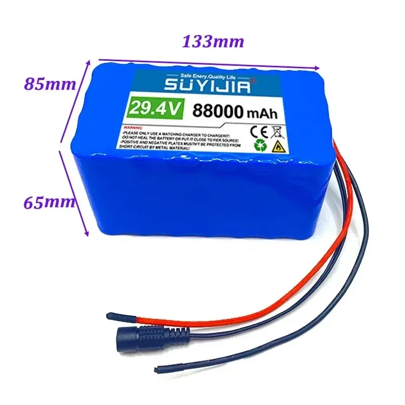 Аккумулятор Li-Ion SUYIJIA 88000 мАч для электрического скутера