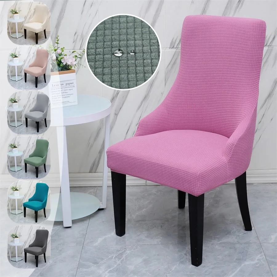 

Water Repellent Polar Fleece Chair Cover Solid Color Stretch Dining Chairs Covers Elastic Sloping Armchair Case Office Banquet