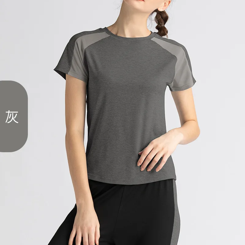 Yoga Suit Women's Summer Nude Mesh Breathable Quick Drying Clothes Running Fitness Short Sleeved T-shirt Sportswear Yoga Top