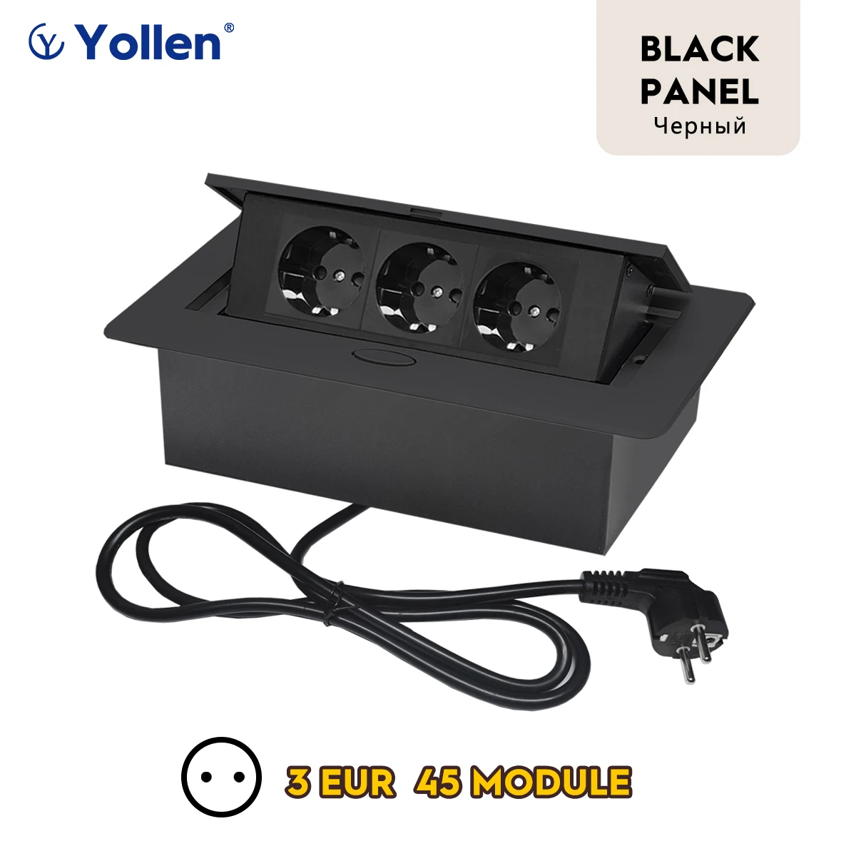 

Розетка настольная Yollen с USB, 3 гнезда, алюминиевая