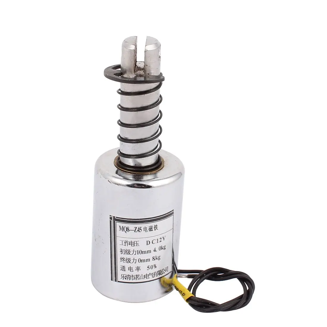 MQ8-Z45 DC 12V 24V 10mm 4-8Kg Pull Type 2 проводной пружинный поршень Электромагнит - купить по