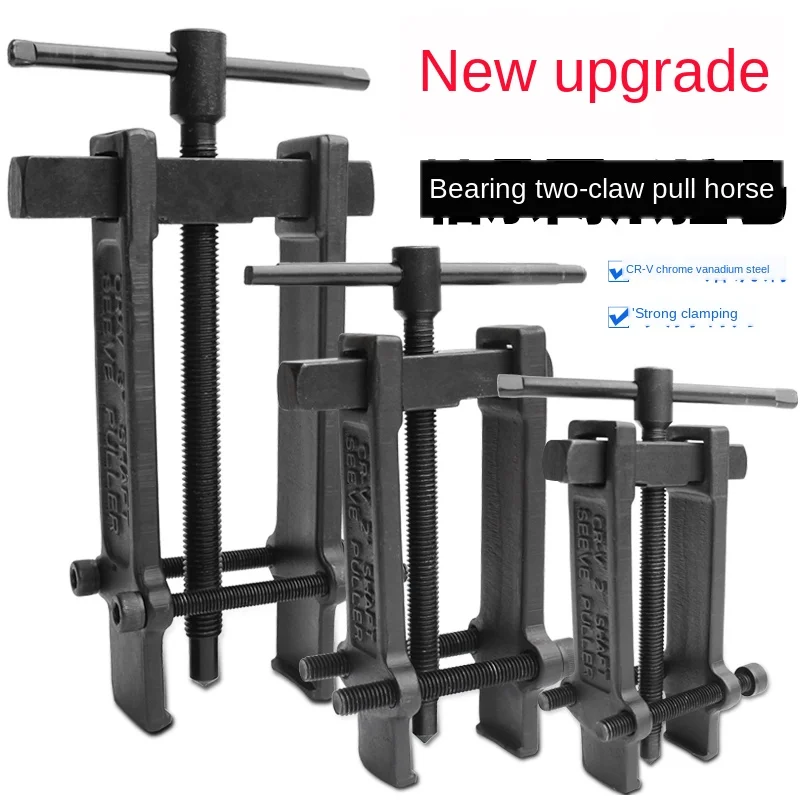 

Two-jaw Puller Multi-function Bearing Disassembly Tool