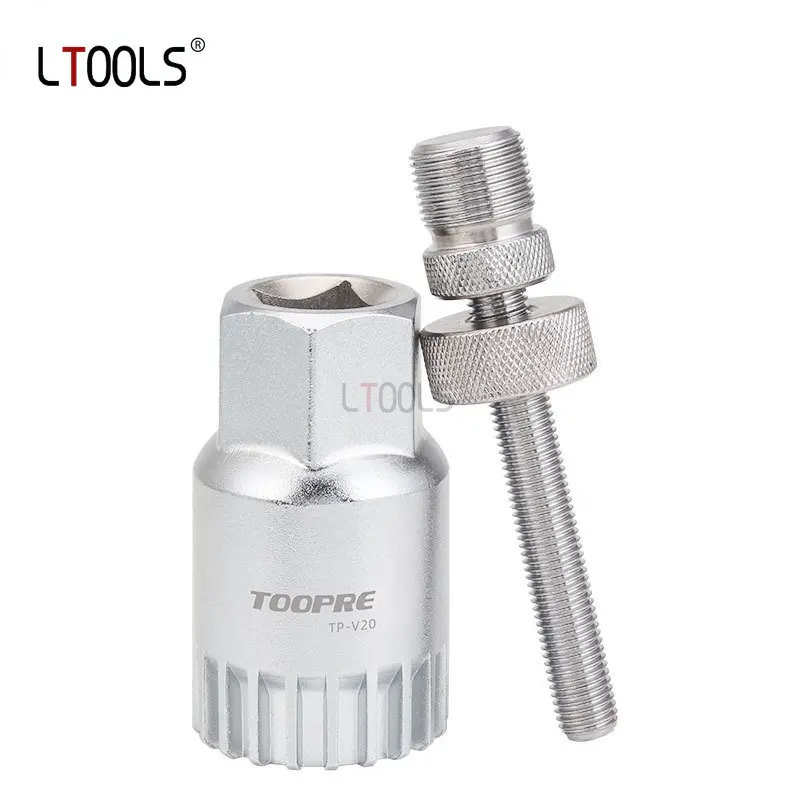 

Bicycle Bottom Bracket Remover 20 Teeth Square Hole Spline Repair Wrench Mountain Road Bike Spanner Wheel Puller Removal Tools