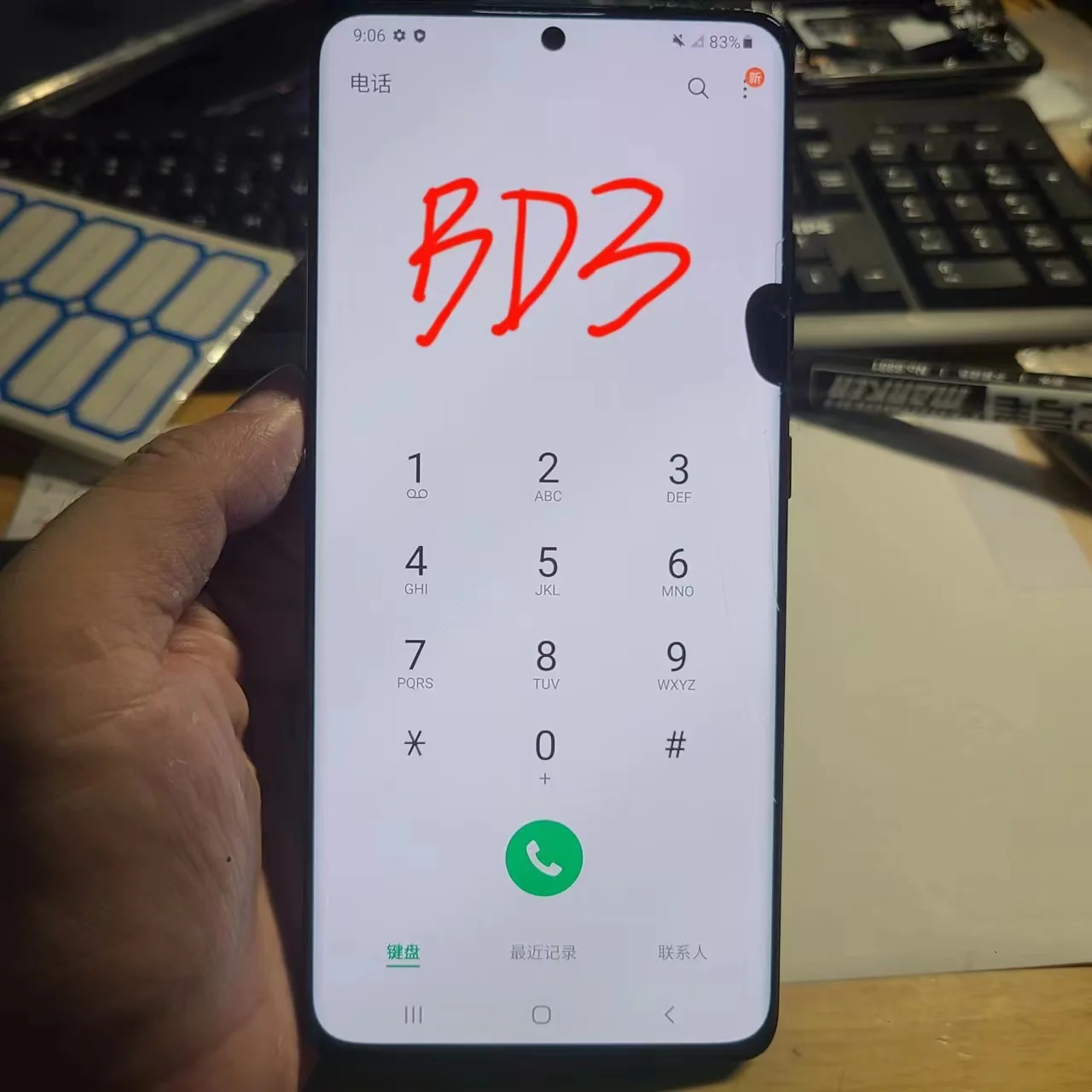 Ремонтный кромкоэкранный сепараторный стеклянный тренировочный ЖК-экран для Samsung S21 Ultra G9980 G998F G998U s21сверхсломанное стекло OK DOT + LINE