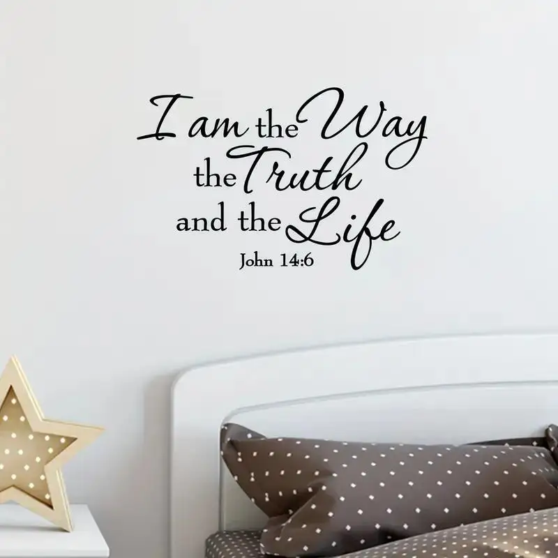 1 Шт. Самоклеящаяся Наклейка На Стену В Стиле Библии Съемная Декоративная Для