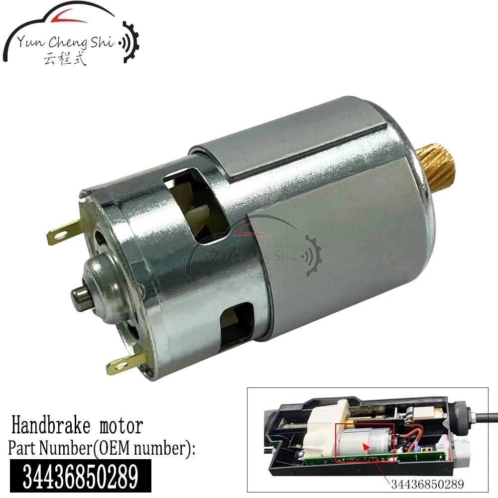 

34436850289 Новый двигатель привода стояночного тормоза с блоком управления, подходит для BMW X5 X6 E70 E71 E72, подходит для Land Rover Renaul