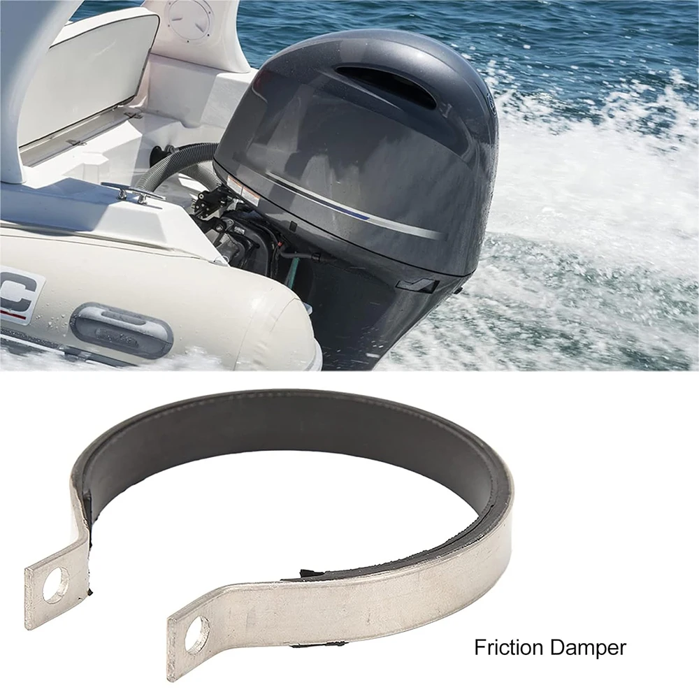 Фрикционный демпфер 6E0-42528 для подвесных деталей Yamaha 2-тактный 4-тактный 5HP 4HP Sea-Pro