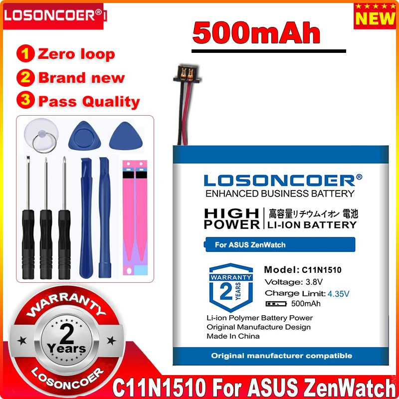 

LOSONCOER New listing 500mAh C11N1510 Battery for ASUS ZenWatch in stock