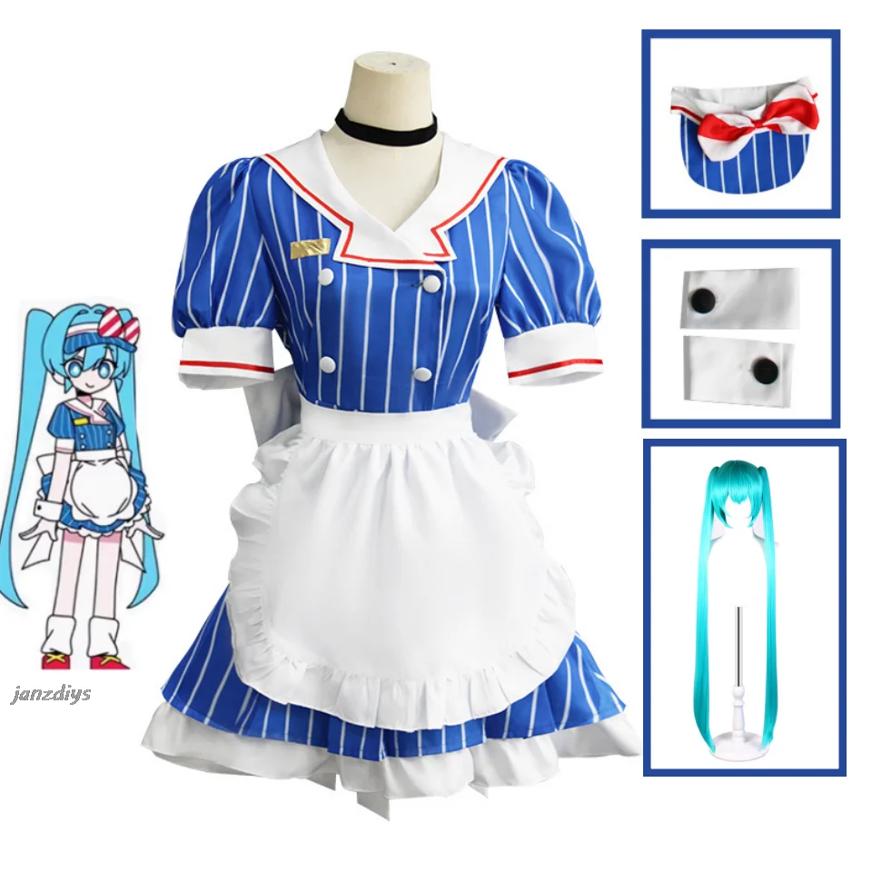 Mikuu косплей костюмы аниме мемеризатор Униформа женское Полосатое платье