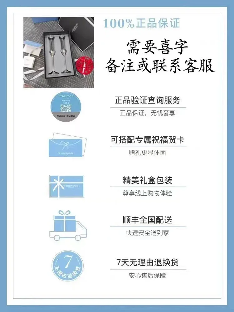 Бокал для красного вина Wang Weiwei бокал цвета шампанского verawang высокие бокалы