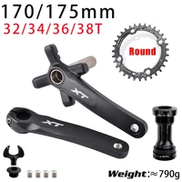 aluminum alloy 170mm 175mm xt bicycle bike crankset arms with 32343638t 104 bcd chainring bottom for mtb mountain bike
