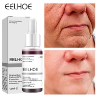 retinol anti wrinkle serum anti aging shrink pores moisturizer essence exfoliating repair dark spot white beauty face skin care