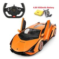 RASTAR For Lamborghini Sian FKP RC Car 1:14 Scale Remote Control Car Auto Machine Toy Christmas Gift For Kids Adults