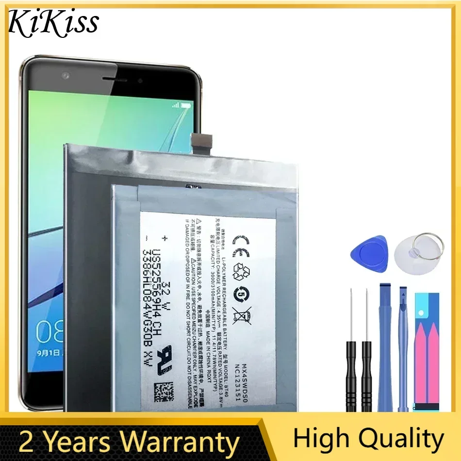 Аккумулятор BT53 для Meizu Pro 5 6 Plus 7 MX4 MX5 MX6 U10 U20 Note Note5 M5 70Q/H/C M686G M686Q M792Q/C