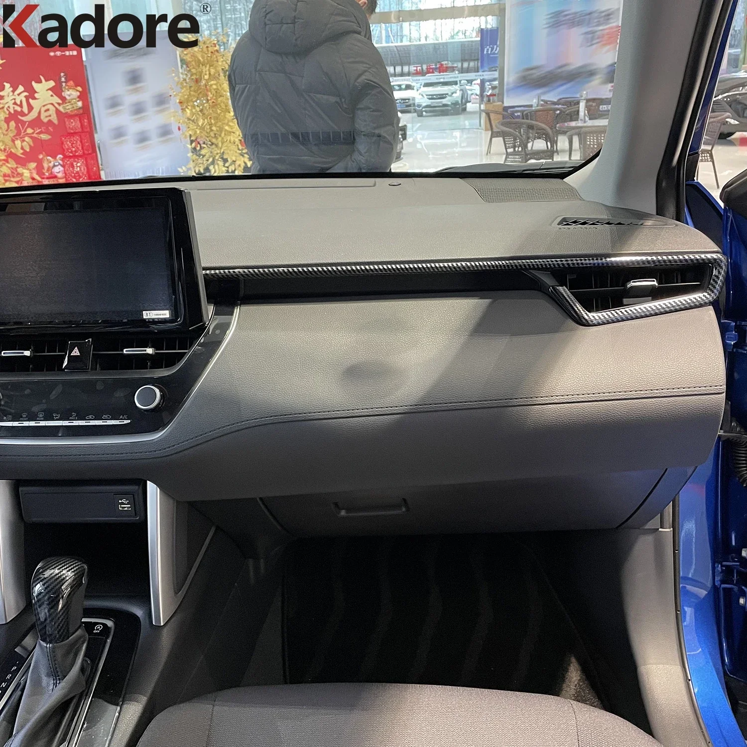 Для Toyota Corolla sedan/Cross 2019-2023 2024 углеродный автомобильный передний боковой