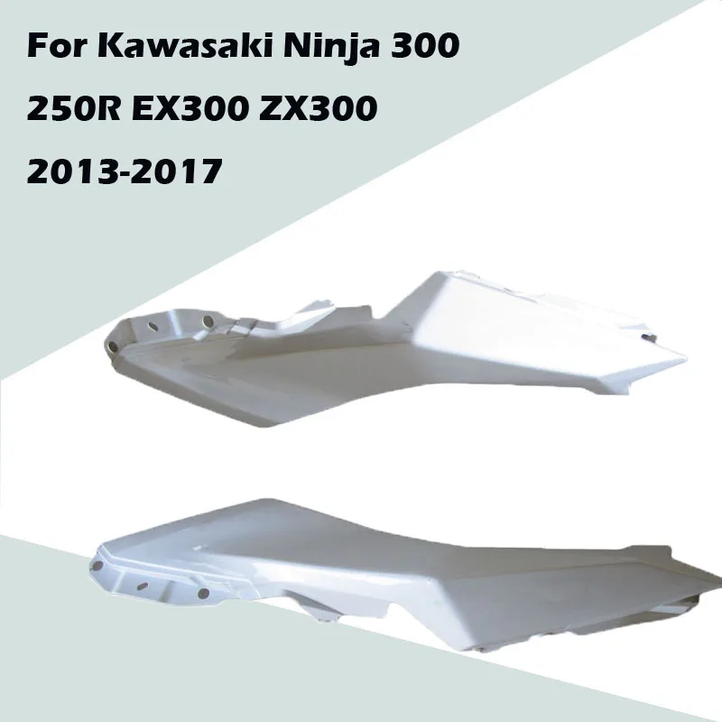 Per Kawasaki Ninja 300 250R EX300 ZX300 2013-2017 accessori modifica moto coperchio laterale coda posteriore carenatura iniezione ABS