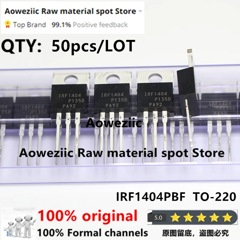 Aoweziic 2021 + 50 шт. 100% новый импортный оригинальный IRF1404 IRF1404PBF TO-220 MOS FET 162A 40V Aoweziic 2021 + 50 шт. 100% новый импортный оригинальный IRF1404 IRF1404PBF TO-220 MOS FET 162A 40V