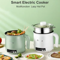 mini multifunctional electric cooking machine 1 7l singledouble layer hot pot intelligent electric cooker non stick pan pots