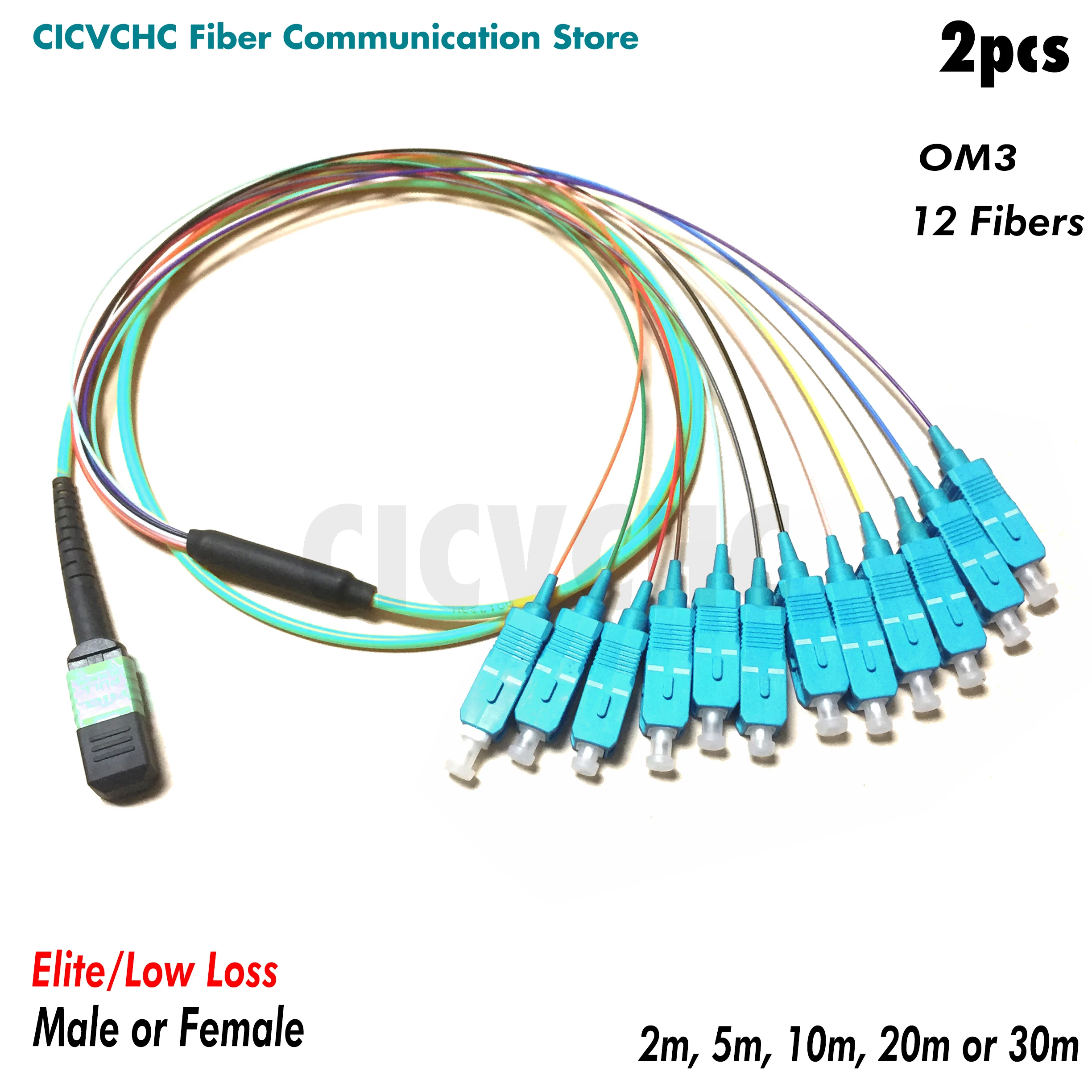 2pcs 12 fibers-MPO/UPC Fanout SC/UPC -OM3-300-Elite/Low loss-Male/Female with 0.9mm-2m to 30m/MPO Assembly