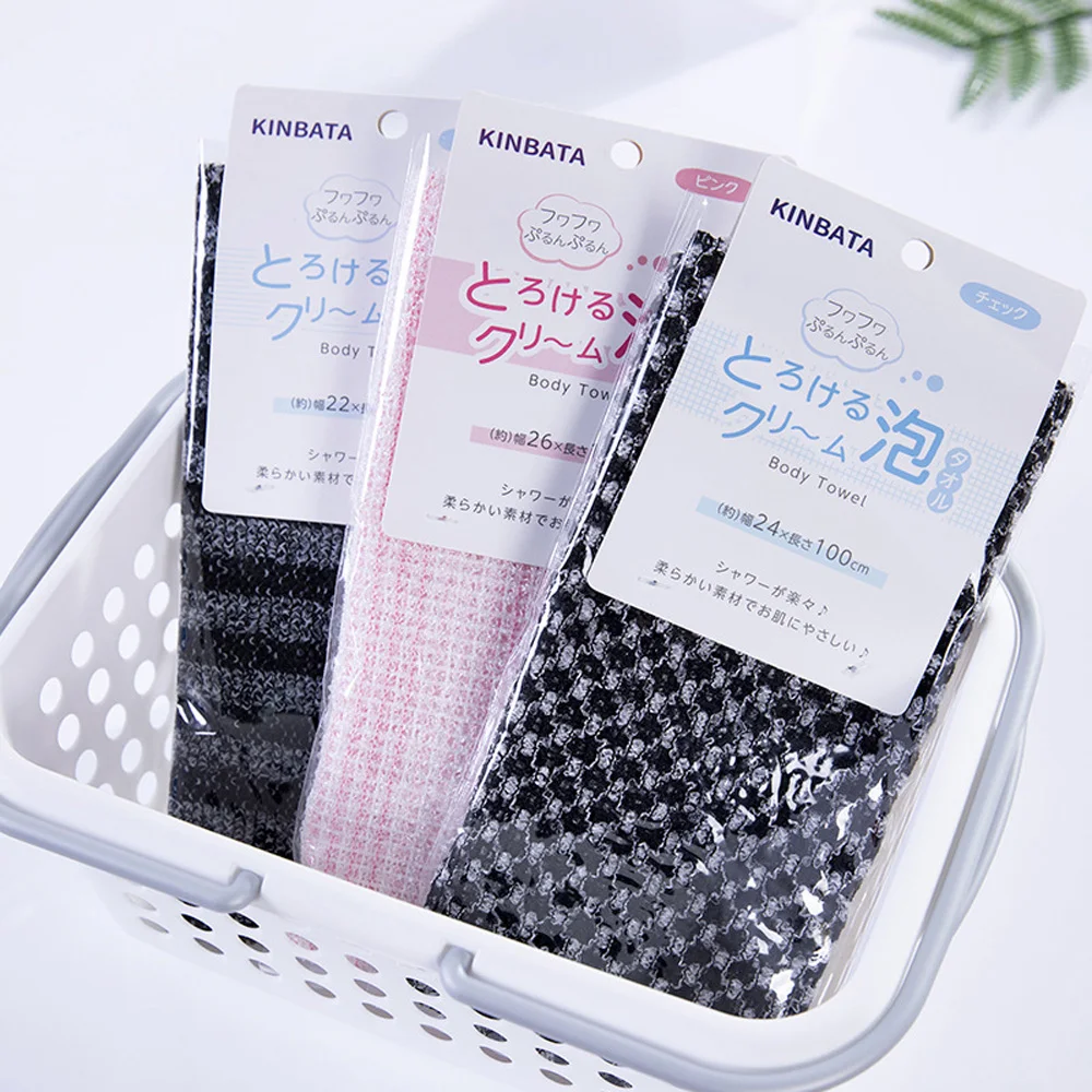 Soft Easy Foaming Clean Body Bathroom Accessories