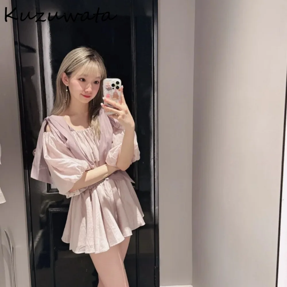 Платье Kuzuwata с вырезом лодочкой и пышными рукавами платье рюшами открытыми