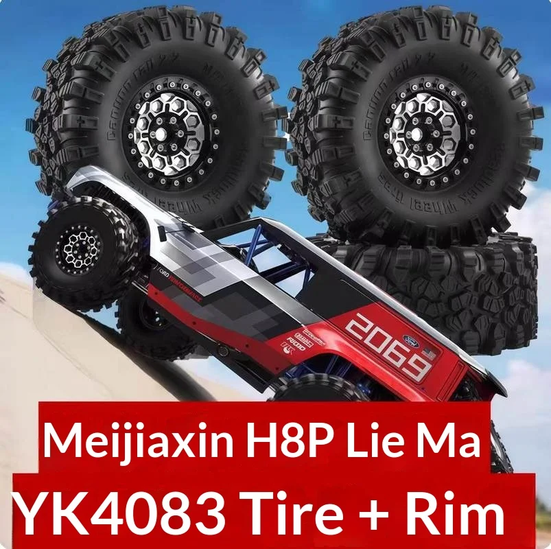 Фото Улучшенные шины и колеса 1/8 MJX H8P YK4083 (1 шт./4 шт.) для радиоуправляемых машин Axial Poisonous Lizard AXP8 (для скалолазания) №2