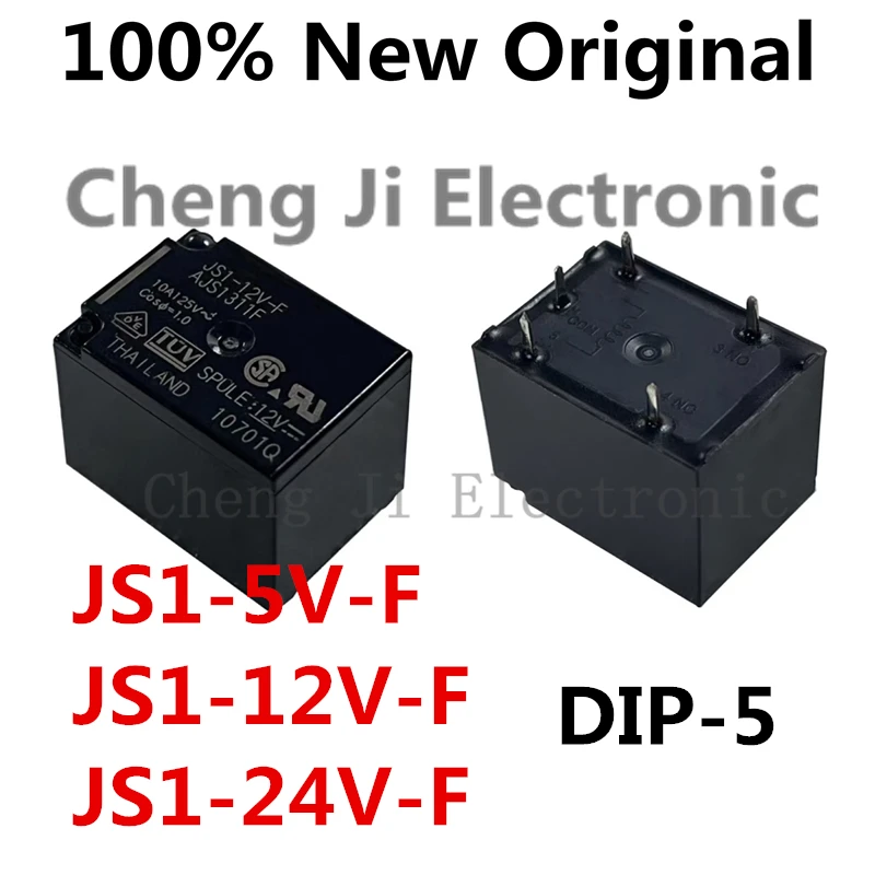 5-10 шт./лот JS1-24V-F 、JS1-12V-F 、JS1-5V-F DIP-5 новое оригинальное электромагнитное силовое