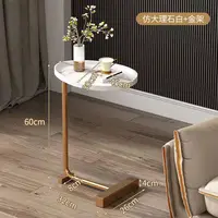 Oval Coffee Table 5