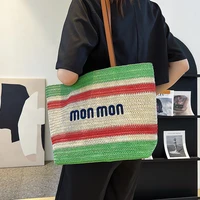 letters printed straw women shoulder bag large capacity braid women shopper bag casual contrast color totes bag straw beach bags