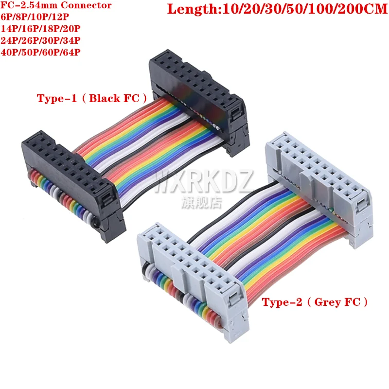 

DC3 2.54MM Pitch IDC Color Flat LED Screen Connection JTAG Download Line 6P/8P/10P/12/14/16/20/26/30/40/64 Pin GPIO Ribbon Cable