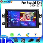 Автомобильный радиоприемник JMCQ Android 11 для Suzuki SX4 2006-2011 2012 2013 мультимедийный видеоплеер 2 Din навигация GPS RDS стерео головное устройство