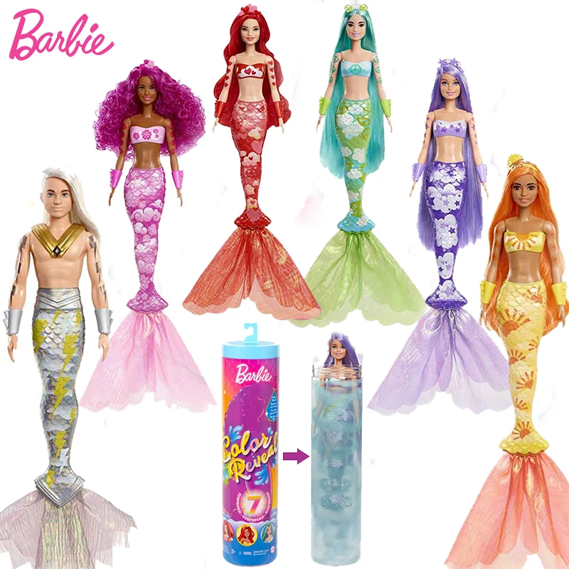 челси русалка сюрприз. кукла mattel barbie color reveal mermaid. Barbie color reveal rainbow mermaid. кукла barbie радужная русалка в непрозрачной упаковке сюрприз hcc46. Barbie color reveal rainbow mermaid.