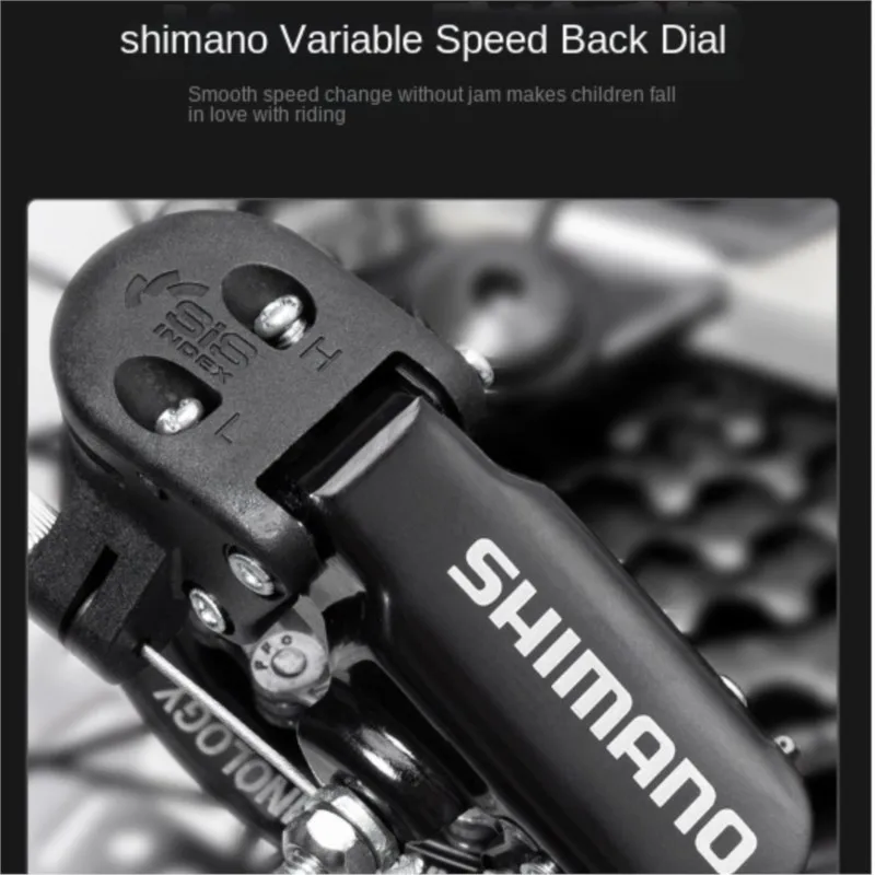 FJ горный амортизатор из магниевого сплава с переменной скоростью детский