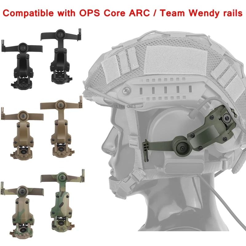 

Тактическая направляющая для гарнитуры, адаптер для шлема для страйкбола, пейнтбола, для OPS Core ARC / Team Венди, аксессуары для наушников для стрельбы