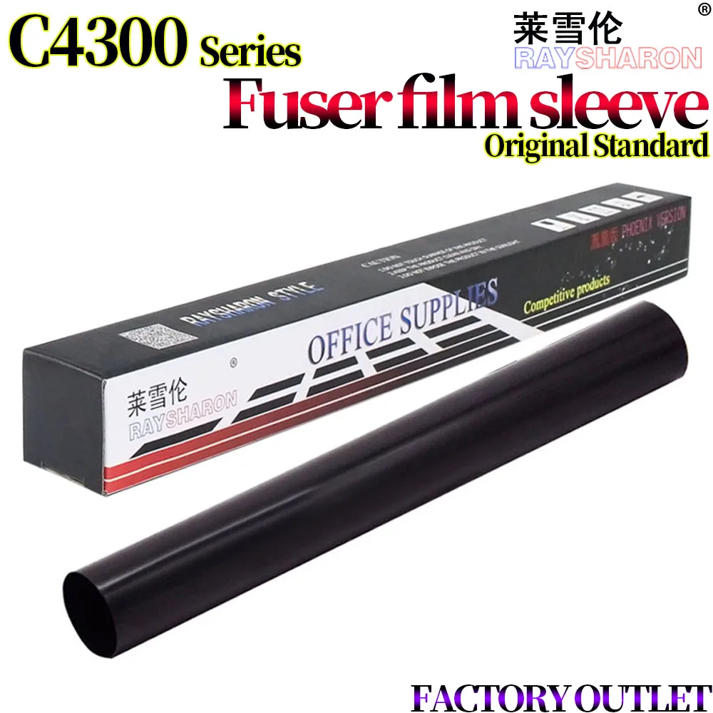 

Для интерфейса Xerox 7700 C7750 C7760 III C4400 C4300 C4305 C250 C360 C400 C450 4300 450 7328 7335