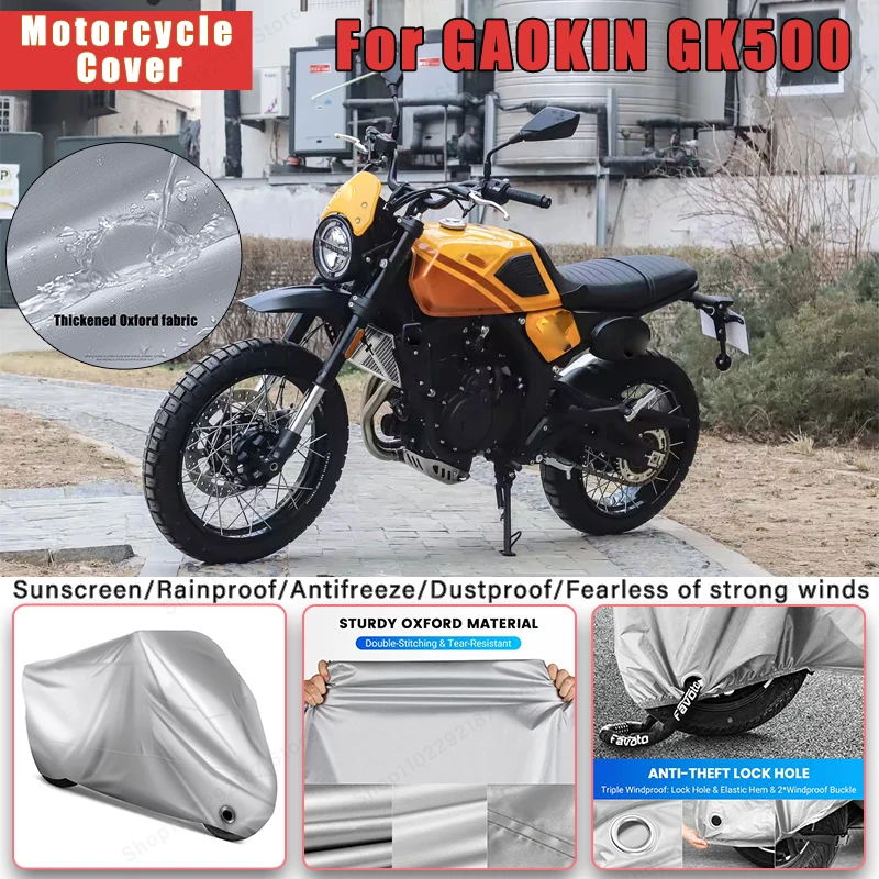 Фото Чехол для мотоцикла GAOKIN GK500 Brixton Crossfire 500 без ушей-наружная защита всего тела, водонепроницаемый пылезащитный солнцезащитный крем №1