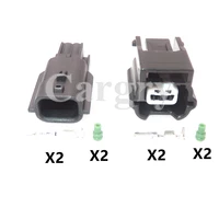 1 set 2p automobile abs sensor electric cable waterproof socket for nissan 7282 8851 30 7283 8851 30 90980 38851