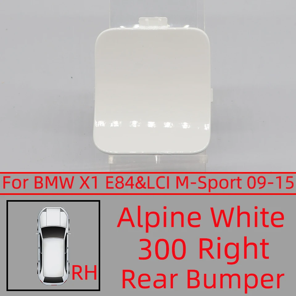 

Автозапчасти, передний и задний бампер, крышка буксировочного крюка для BMW X1 E84 E84LCI M-Sport 2009-2015 51118049932 51127845543