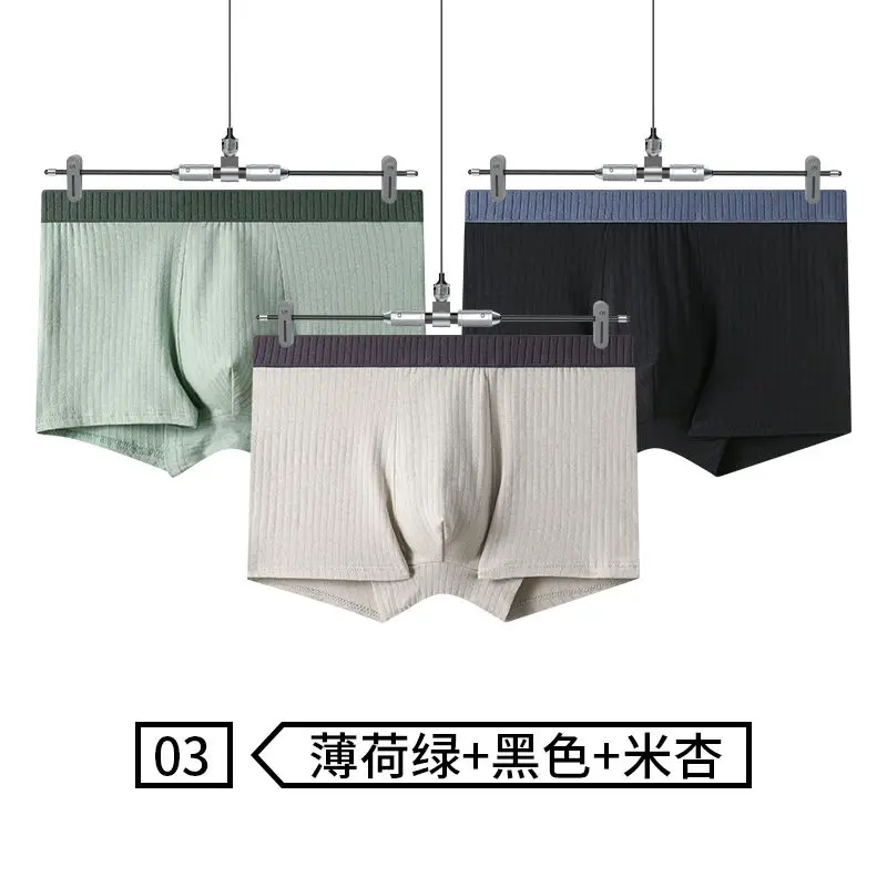 

Cotton Breathable Antibacterial Oversized Mens Underwear Boxers Solid Color Boxers Shorts Sexy Seamless Mid Waist Men Underpants