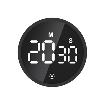 Magnetic LED Kitchen Timer For Cooking Shower Study Countdown Count-up Rotation Setting with Stopwatch Kitchen Gadget Sets 5