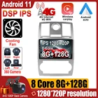 Беспроводной Carplay Android 11 для Chrysler 300C 1 2004-2011 1280*720P IPS экран Автомобильный Радио плеер GPS навигация мультимедийный видео