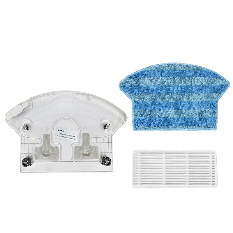 

Sweeping Robot Accessories I2 VCR03 Filter Filter Rag Water Tank Suitable for Midea