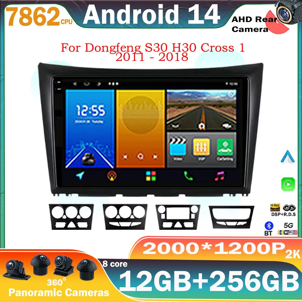 Android 14 для Dongfeng S30 H30 Cross 1 2011-2018 Автомобильный радиоприемник Мультимедийный
