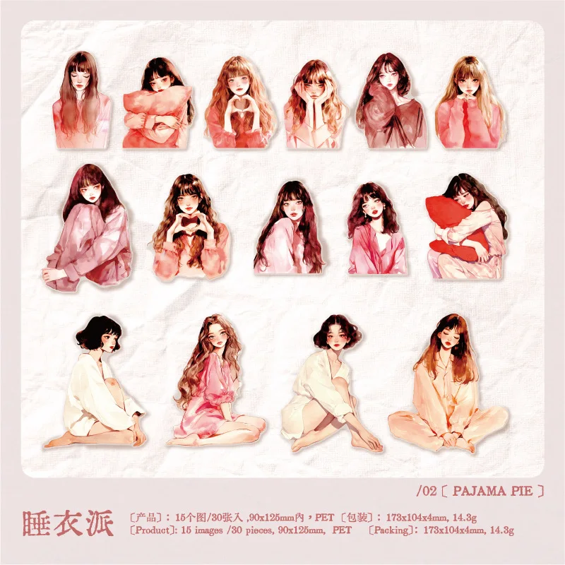 

Набор из 30 стикеров Amengguo